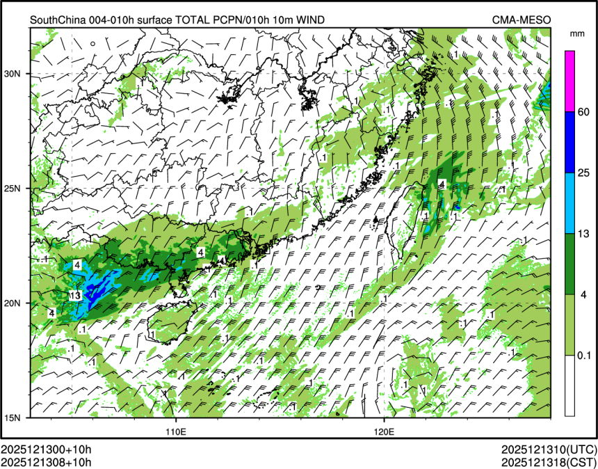 12/13 08时 +010小时