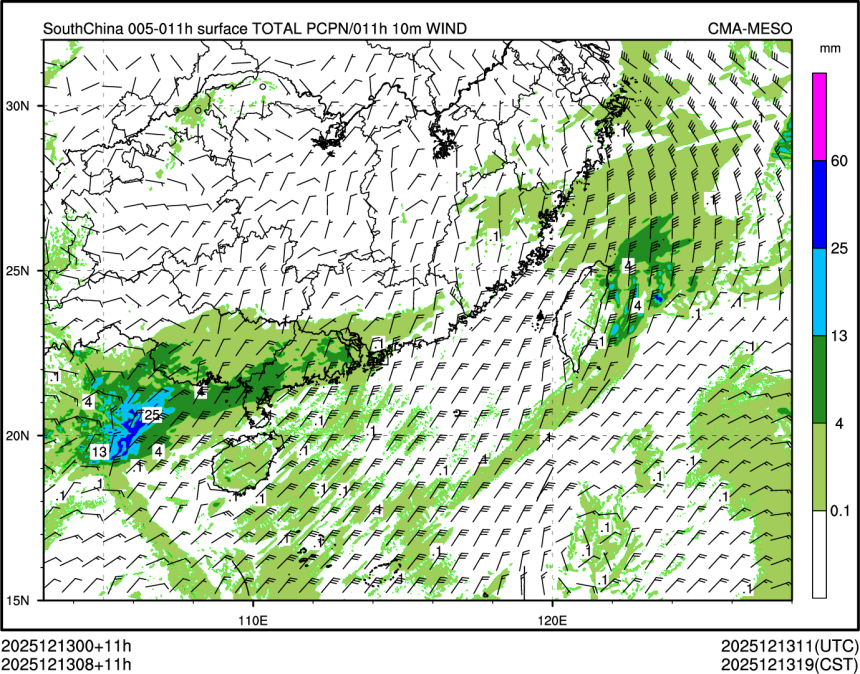 12/13 08时 +011小时