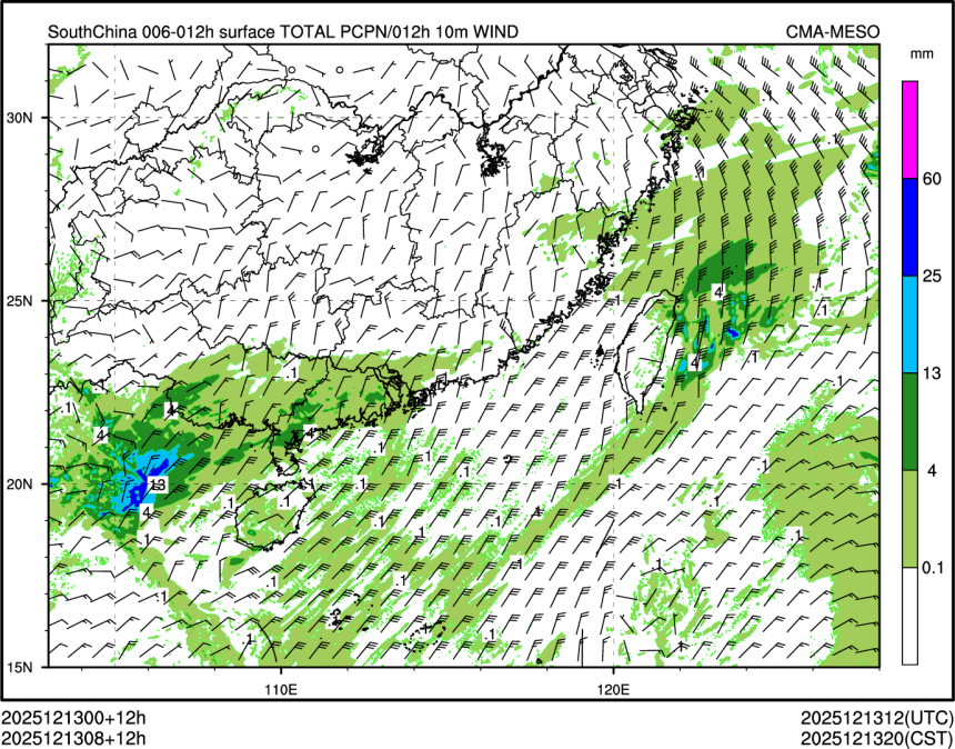 12/13 08时 +012小时