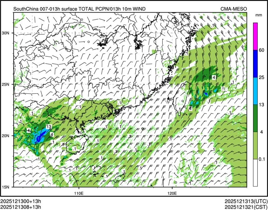 12/13 08时 +013小时