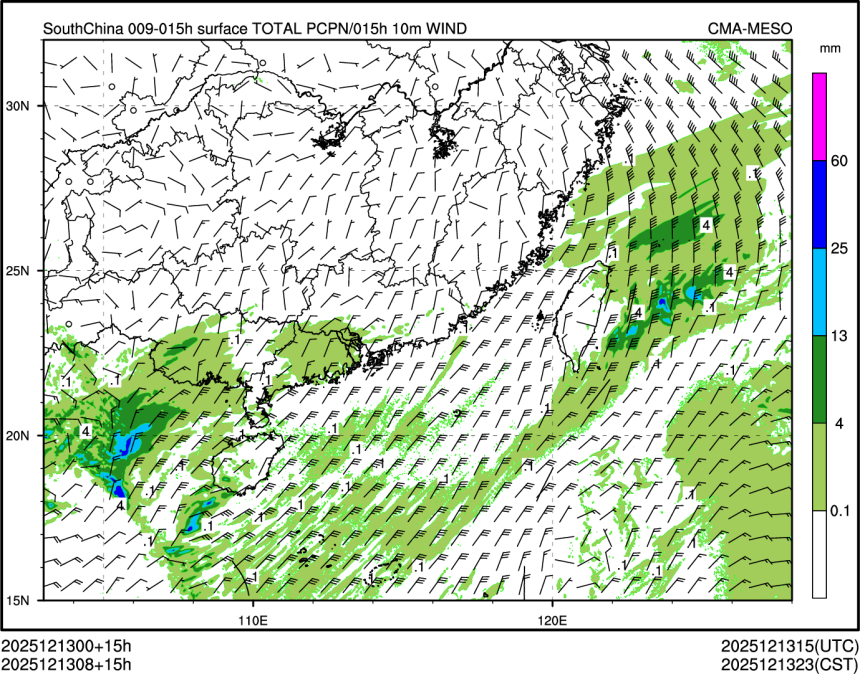 12/13 08时 +015小时