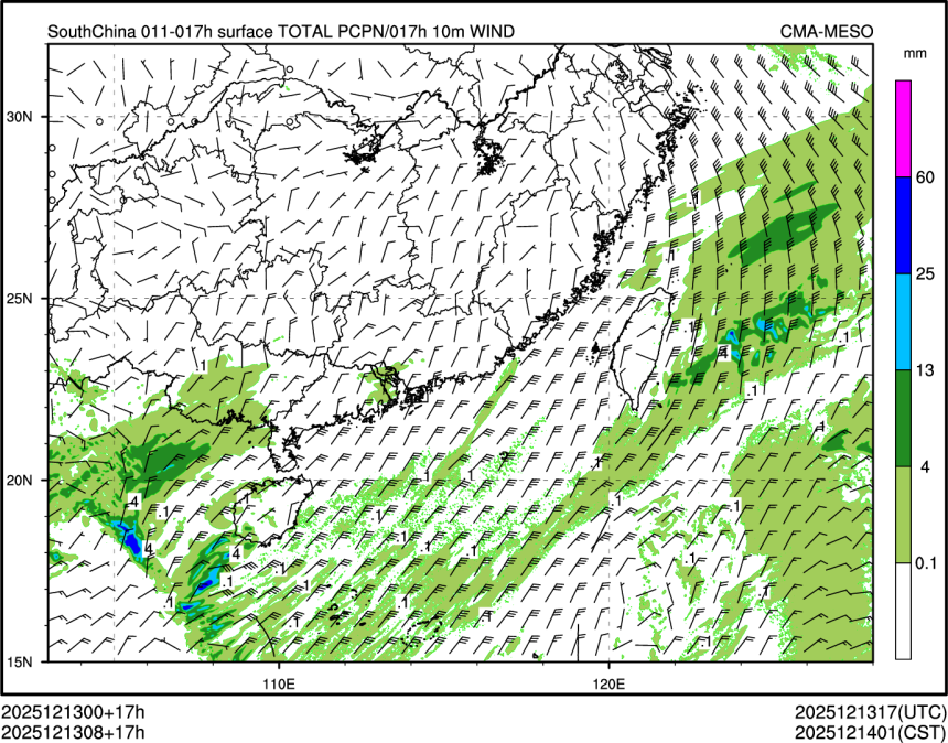 12/13 08时 +017小时