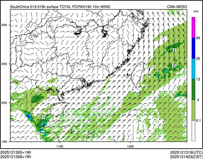 12/13 08时 +019小时