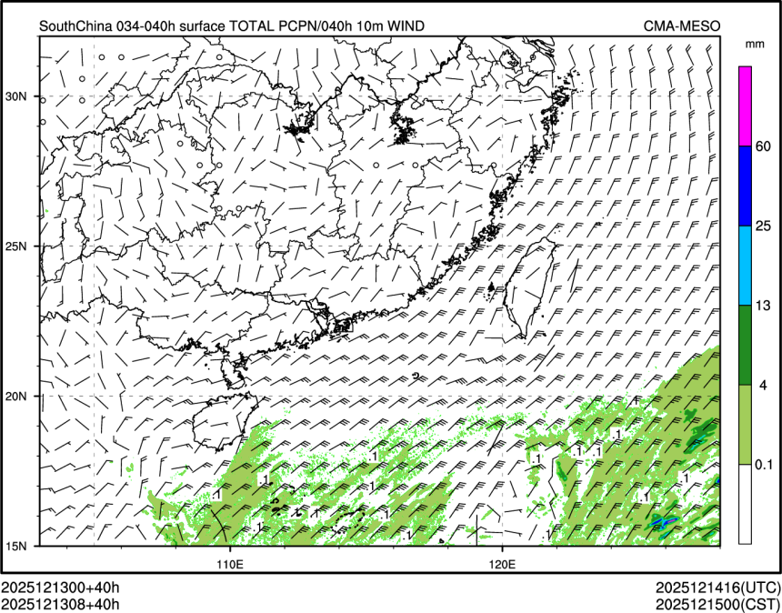 12/13 08时 +040小时