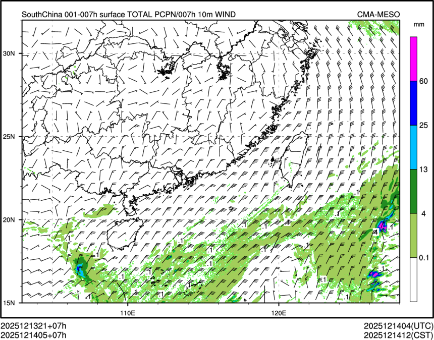 12/14 05时 +007小时