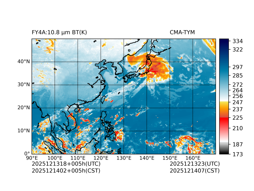 12/13 18时 +005小时