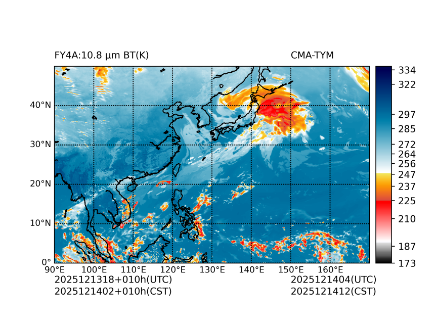 12/13 18时 +010小时