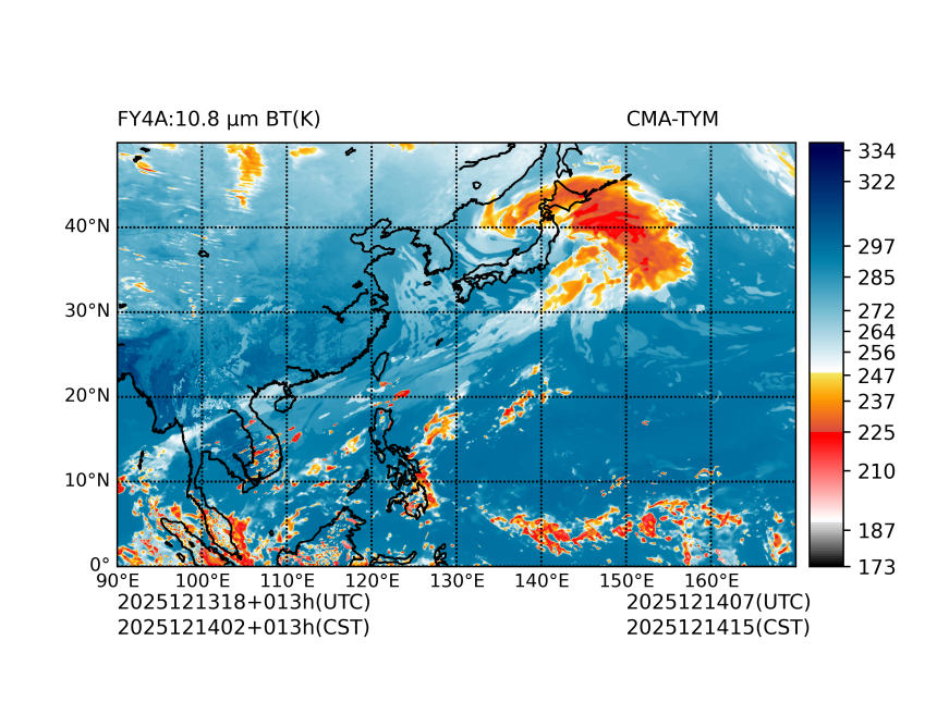 12/13 18时 +013小时