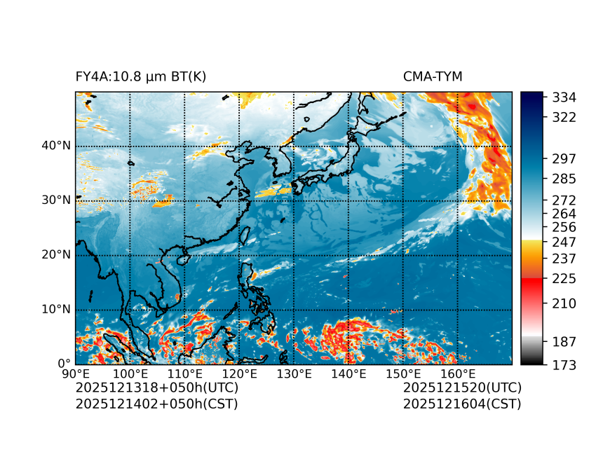 12/13 18时 +050小时