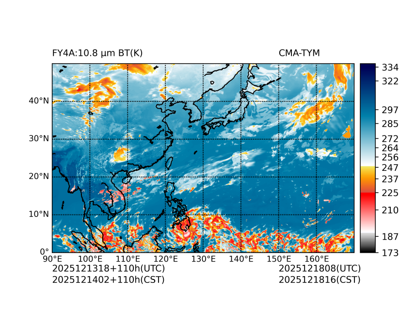 12/13 18时 +110小时