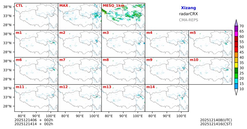12/14 06时 +002小时