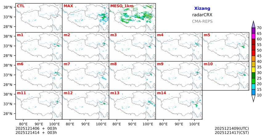 12/14 06时 +003小时
