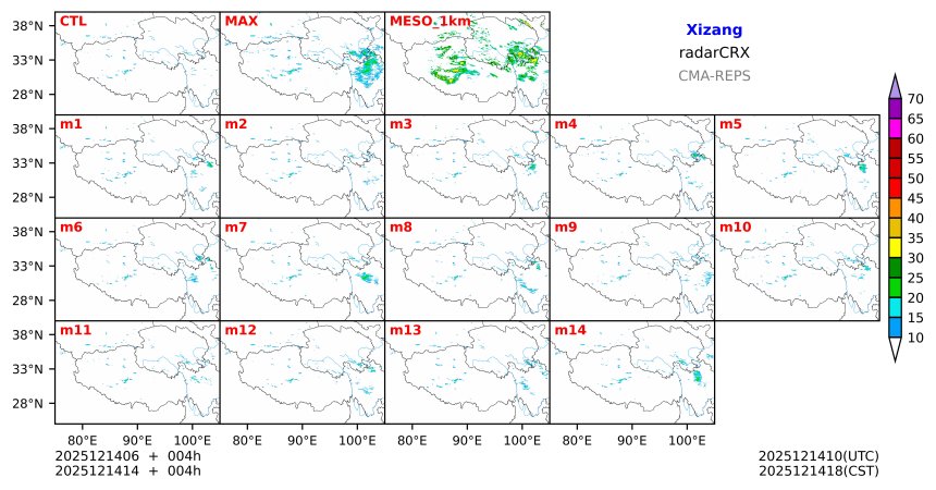 12/14 06时 +004小时