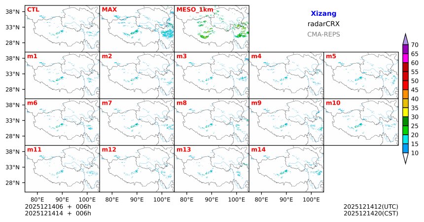12/14 06时 +006小时
