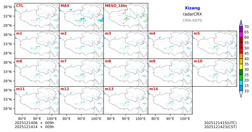 12/14 06时 +009小时