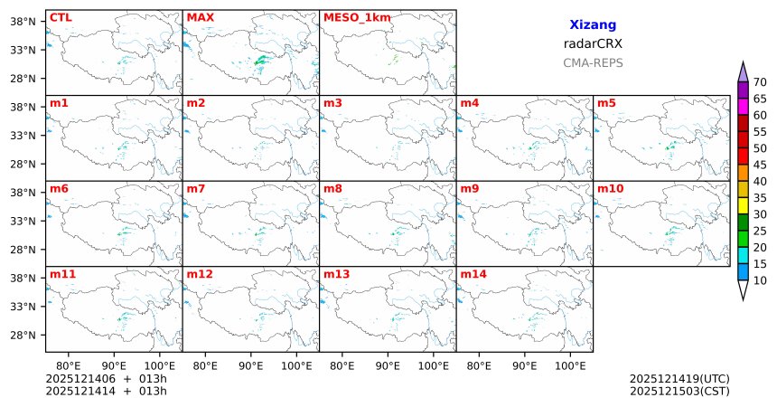 12/14 06时 +013小时