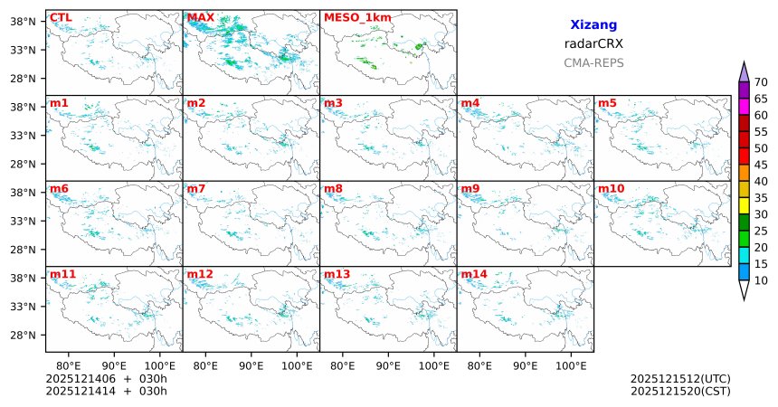 12/14 06时 +030小时