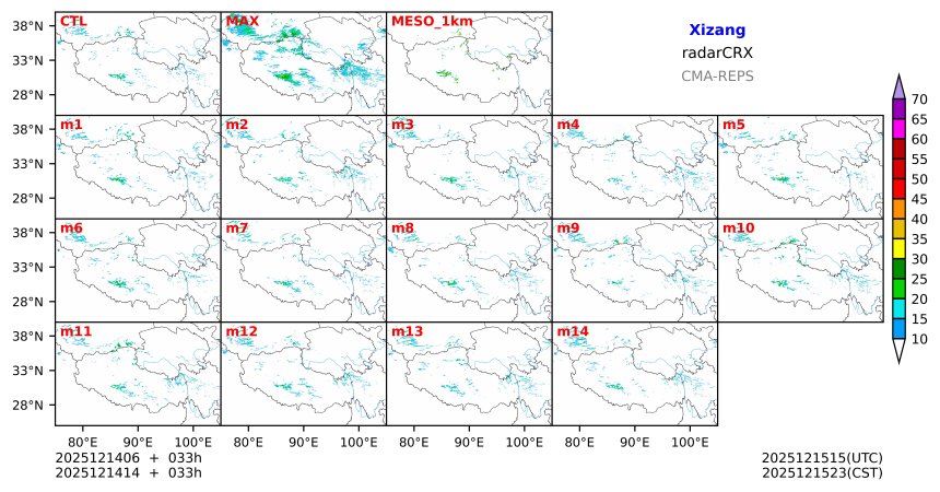 12/14 06时 +033小时