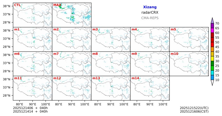 12/14 06时 +040小时