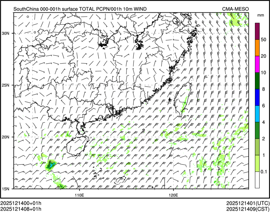 12/14 08时 +001小时