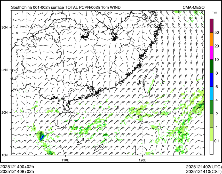12/14 08时 +002小时
