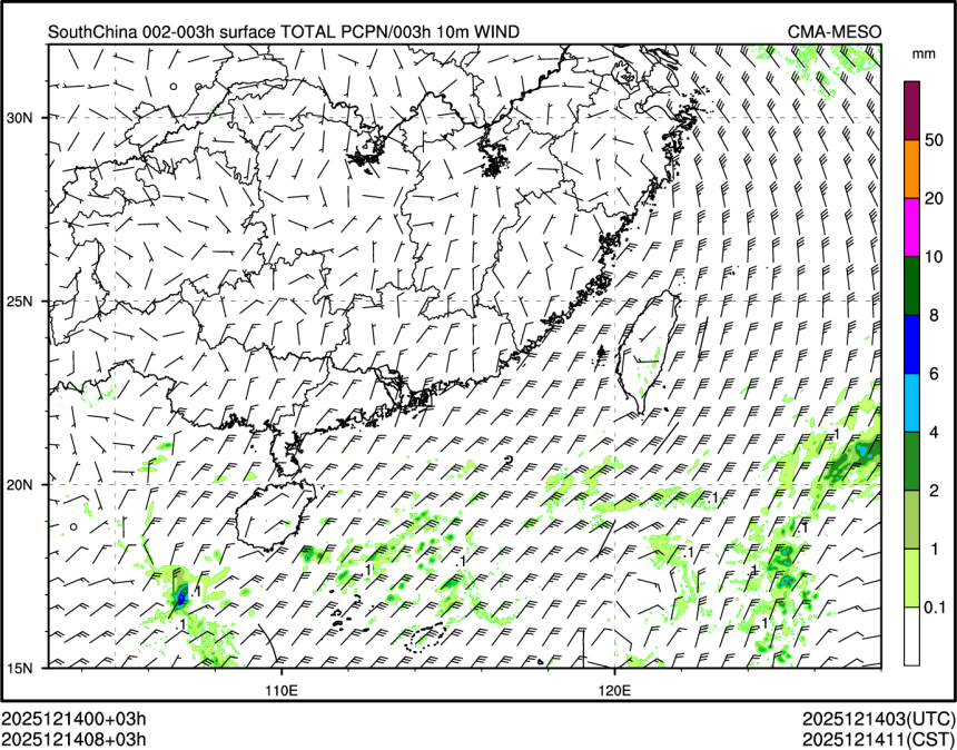 12/14 08时 +003小时