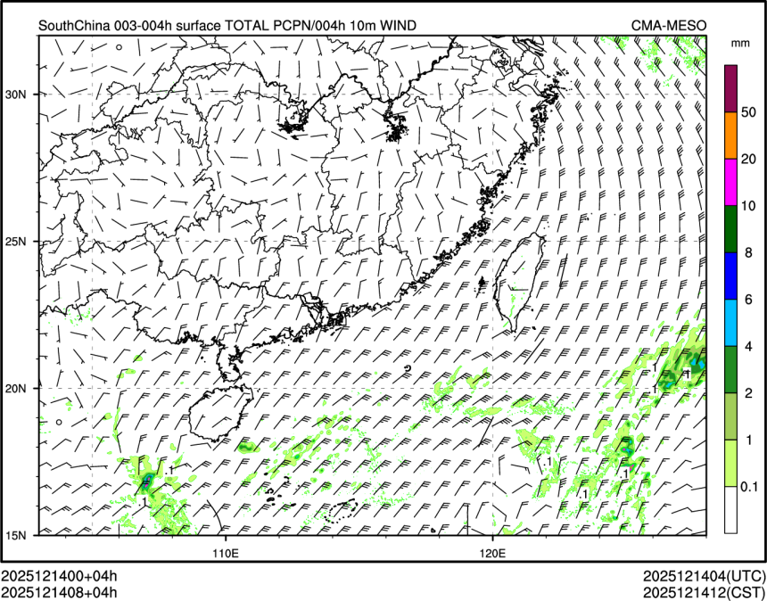 12/14 08时 +004小时