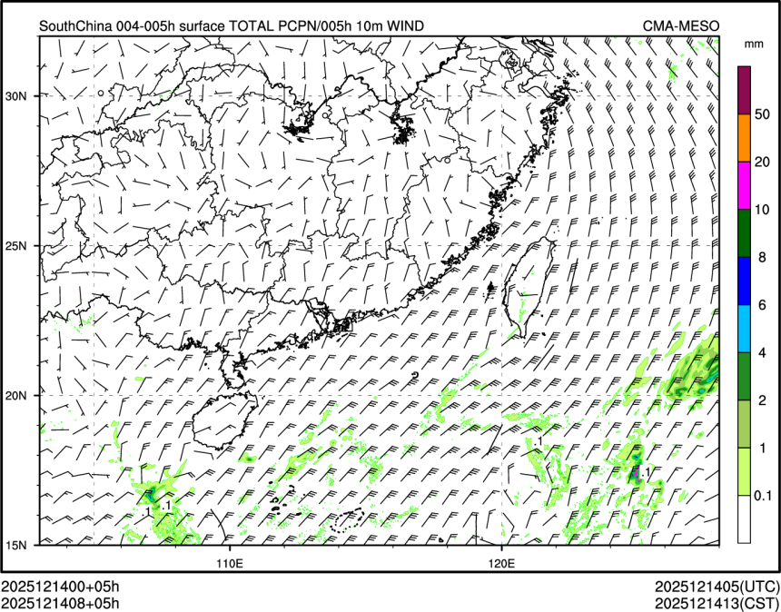12/14 08时 +005小时