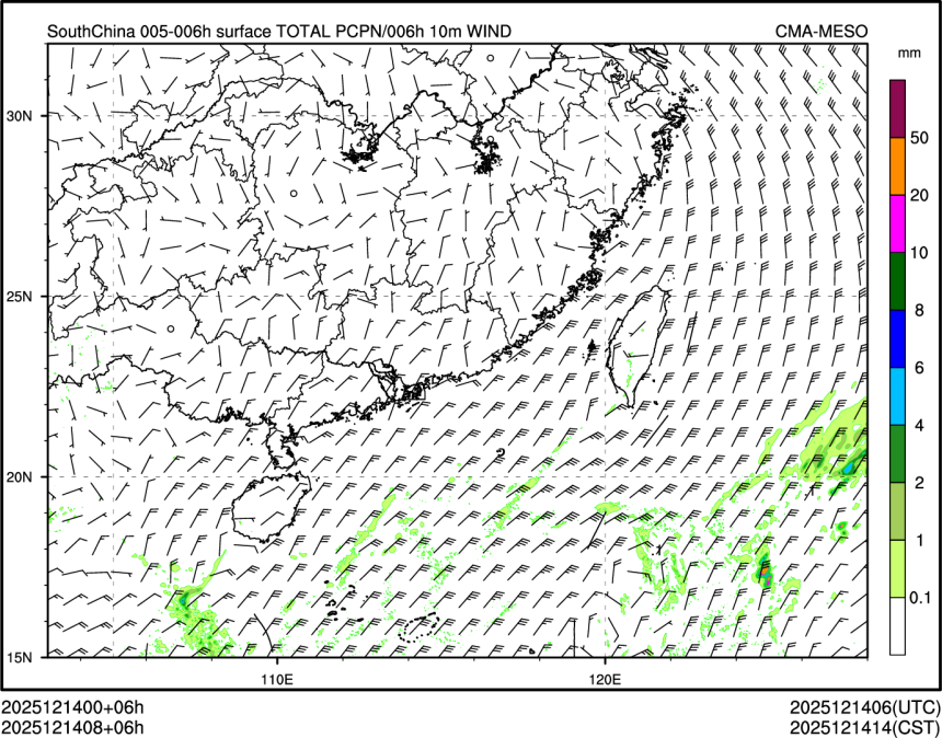 12/14 08时 +006小时