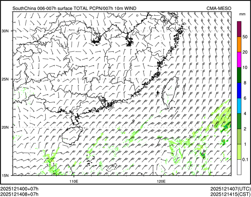 12/14 08时 +007小时