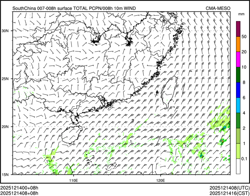12/14 08时 +008小时