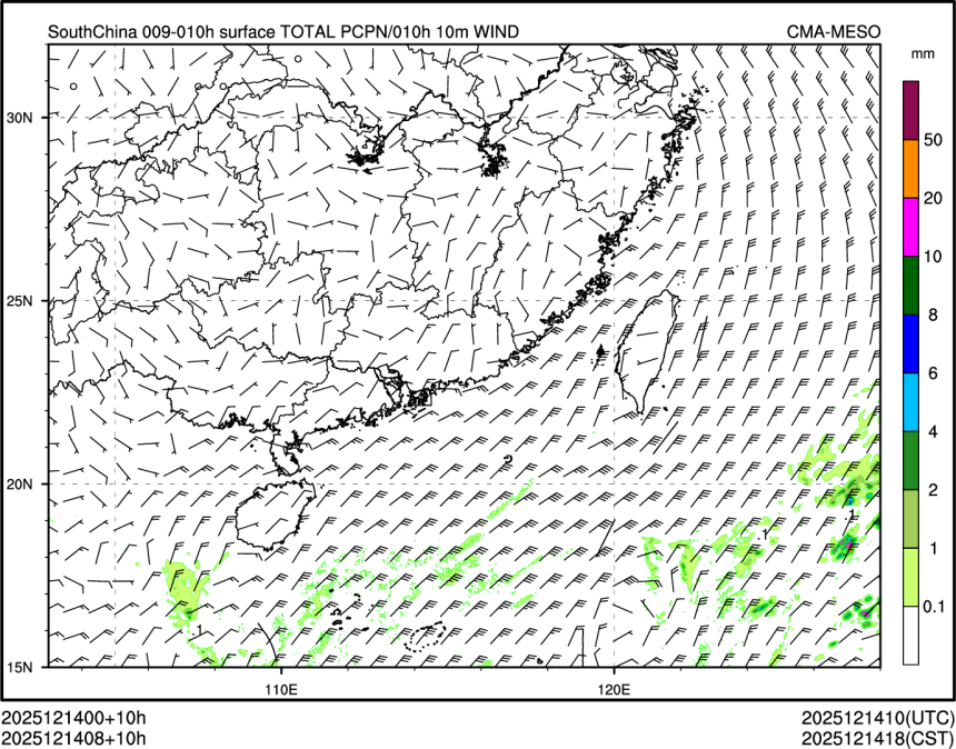 12/14 08时 +010小时