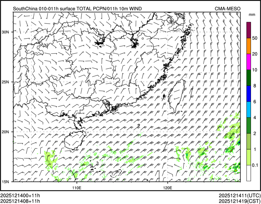 12/14 08时 +011小时