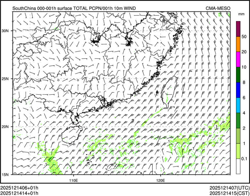 12/14 14时 +001小时