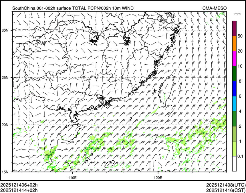 12/14 14时 +002小时