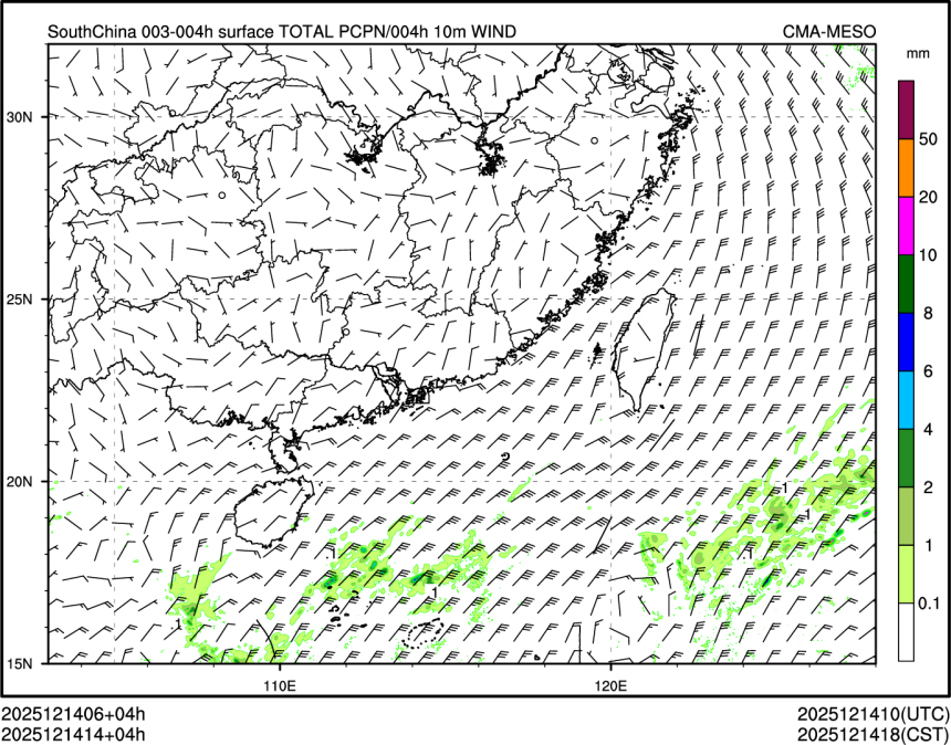 12/14 14时 +004小时