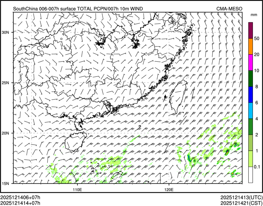 12/14 14时 +007小时