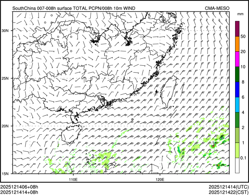 12/14 14时 +008小时
