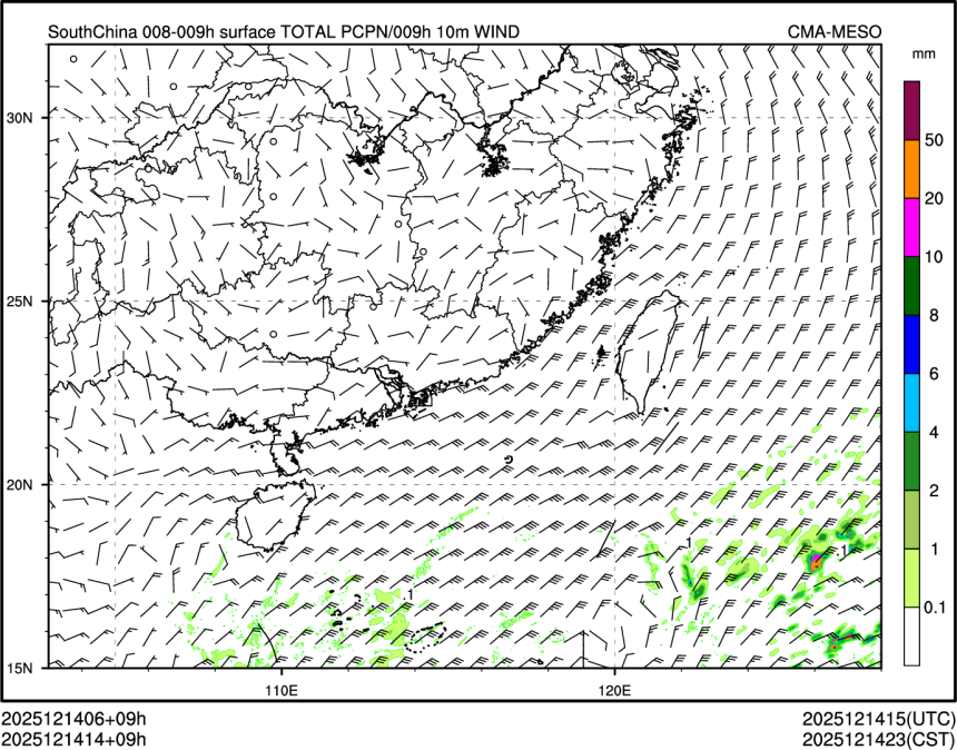 12/14 14时 +009小时