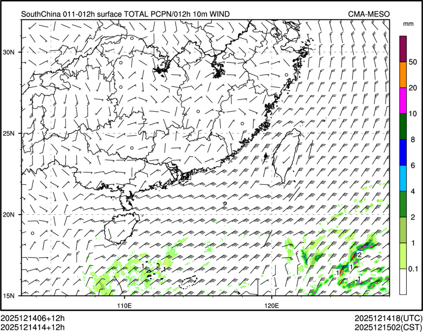 12/14 14时 +012小时