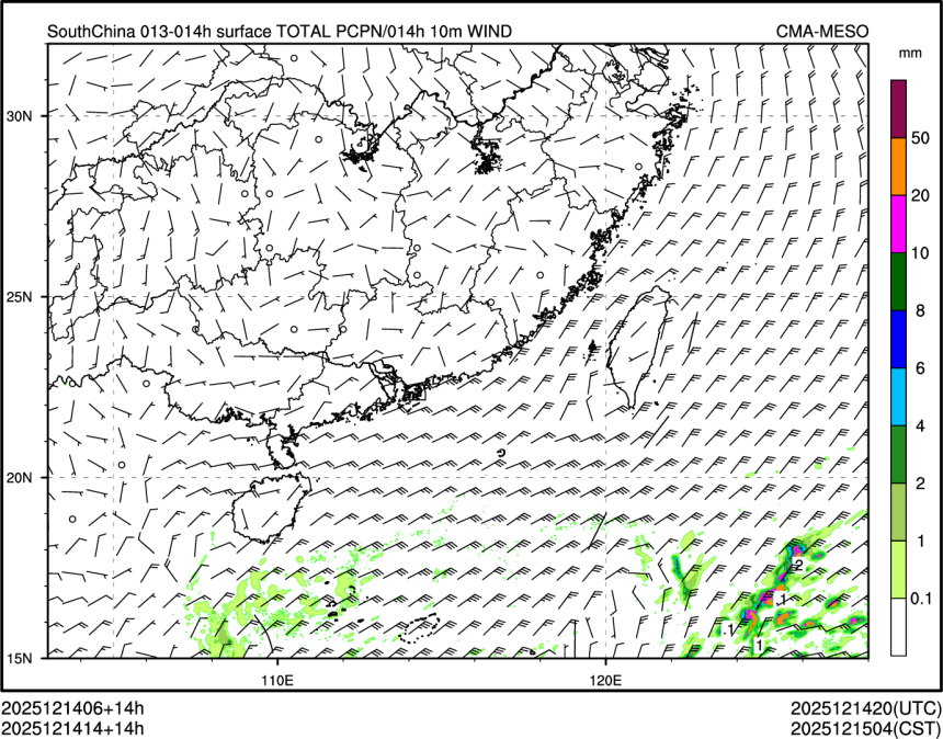 12/14 14时 +014小时