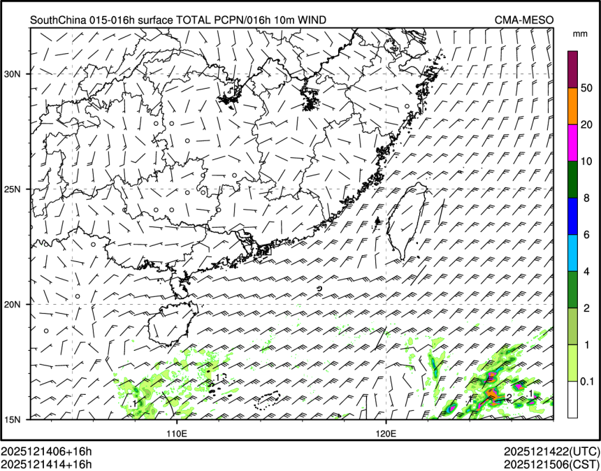 12/14 14时 +016小时