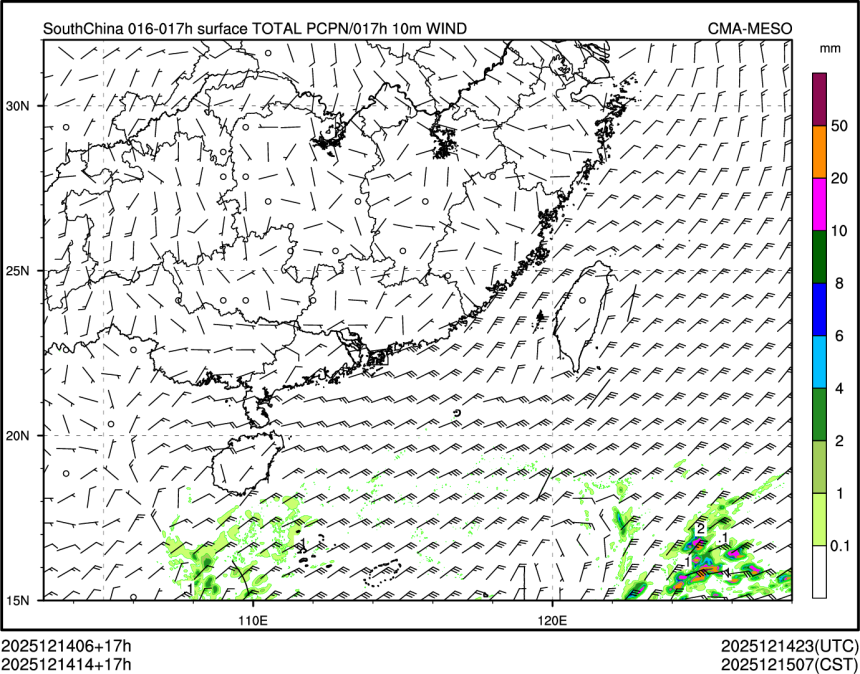 12/14 14时 +017小时