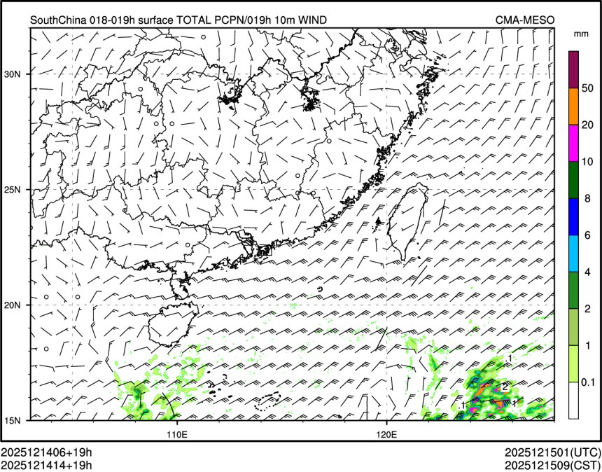 12/14 14时 +019小时