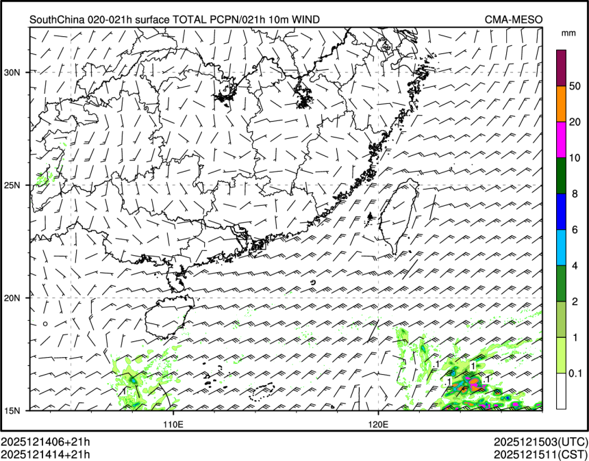 12/14 14时 +021小时