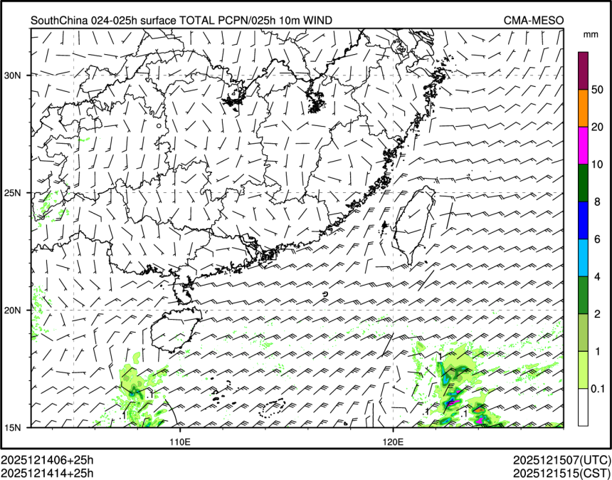 12/14 14时 +025小时