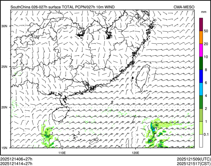 12/14 14时 +027小时
