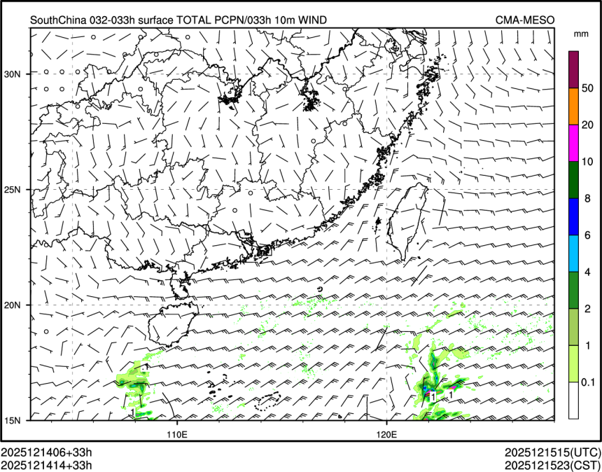 12/14 14时 +033小时
