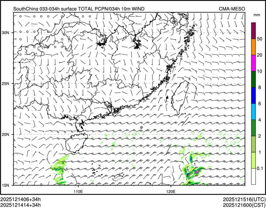 12/14 14时 +034小时