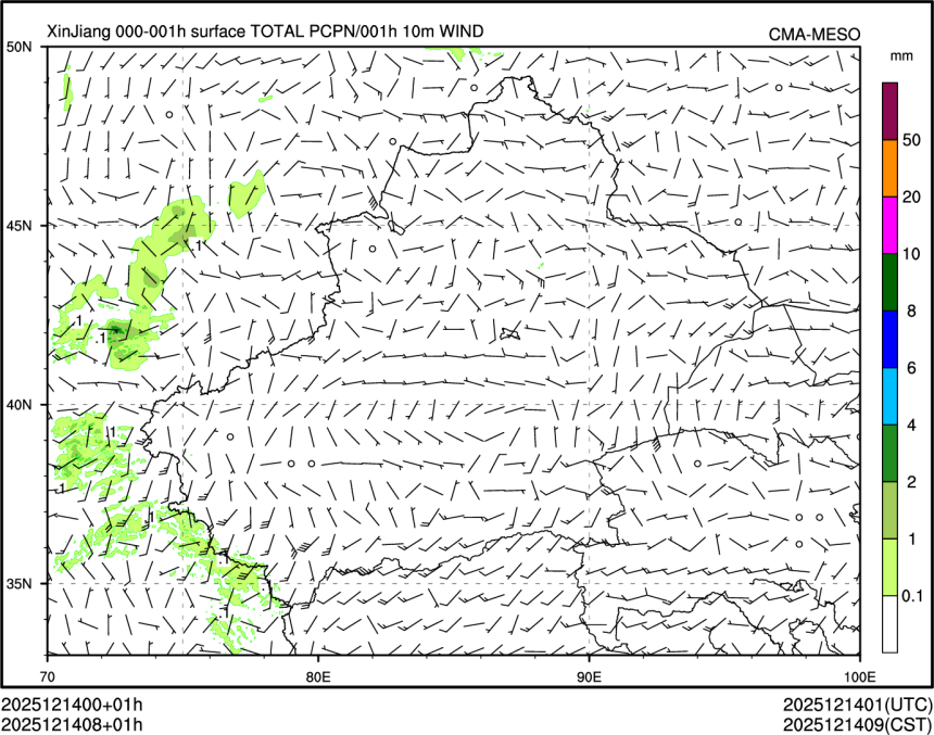 12/14 08时 +001小时